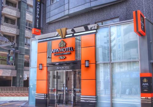 APA Hotel Kamata Ekimae - Good To Know