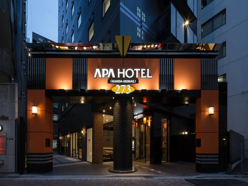 APA Hotel Kanda Ekimae - Hotel Location and Accessibility