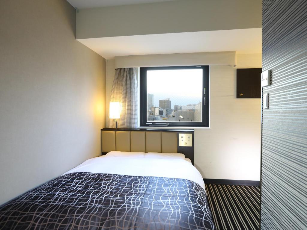 APA Hotel Kanda Jimbocho Ekihigashi - Good To Know