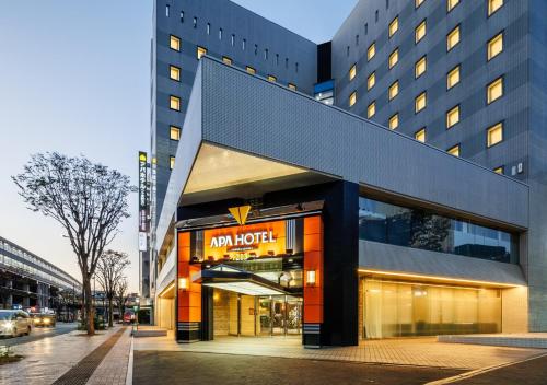 APA Hotel Kokura Ekimae - Good To Know