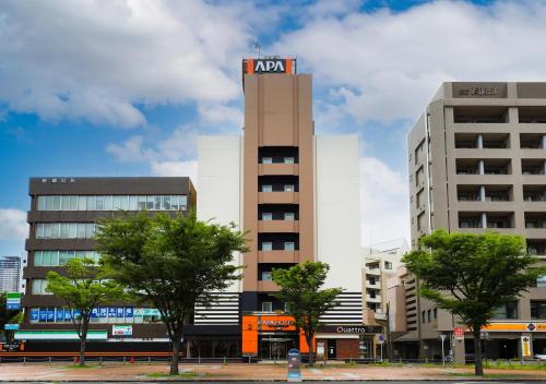 APA Hotel Kokura Station Shinkansen Entrance Review