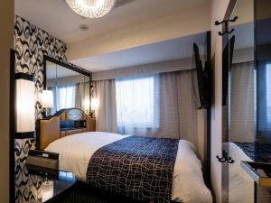 APA Hotel Komagome Ekimae - Good To Know