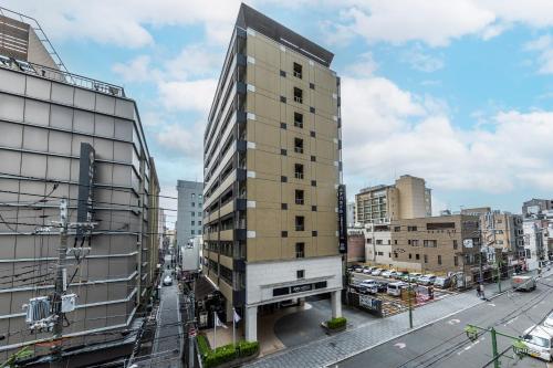 APA Hotel Kyoto Ekimae Chuoguchi - Good To Know