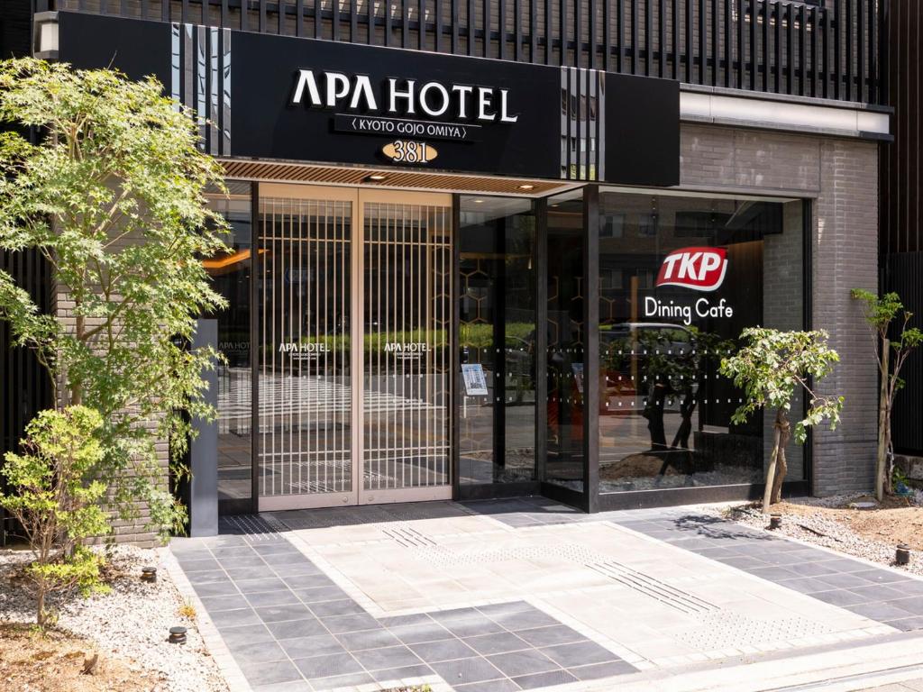 APA Hotel Kyoto Gojo Omiya - Good To Know