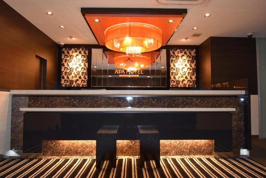 APA Hotel Machidaeki-Higashi Review