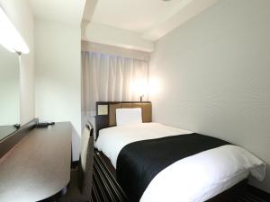 APA Hotel Mita Ekimae - Accommodation Options
