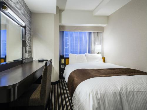 APA Hotel Nagatacho Hanzomon Ekimae - Amenities and Facilities