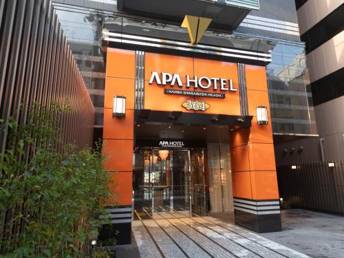 APA Hotel Namba Shinsaibashi Higashi - Guest Experience and Reviews