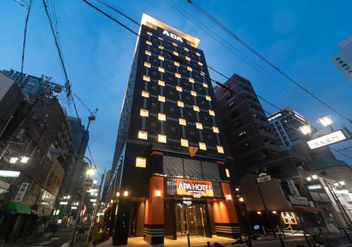 APA Hotel Namba Shinsaibashi Nishi - Inviting Facilities