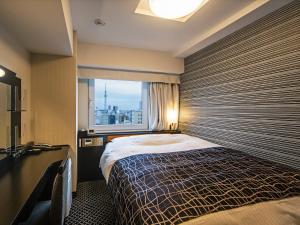 APA Hotel Nihombashi Bakurocho Ekikita - Good To Know