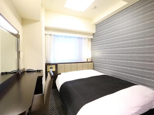 APA Hotel Ochanomizu Ekikita - Good To Know
