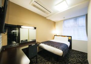 APA Hotel Osaka Tanimachi 4-chome Ekimae North - Hotel Overview