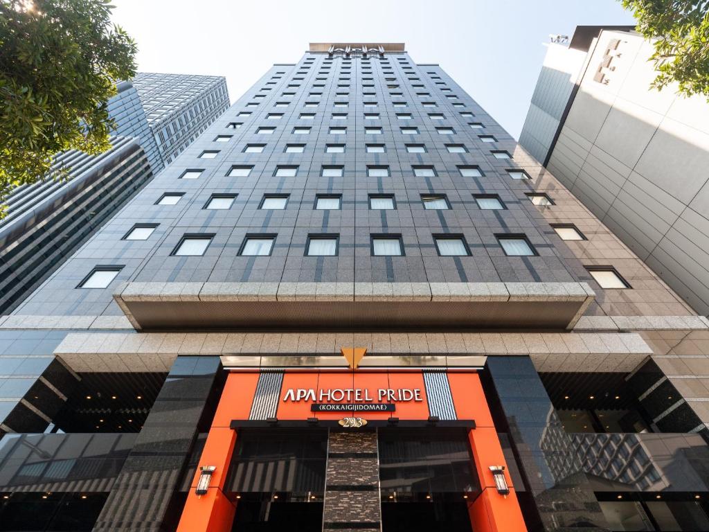 APA Hotel PRIDE Akasaka Kokkaigijidomae - Good To Know