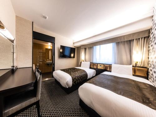 APA Hotel & Resort Osaka Umeda Eki Tower - Facilities and Amenities