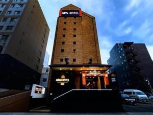 APA Hotel Sapporo Odori Ekimae Nishi - Good To Know