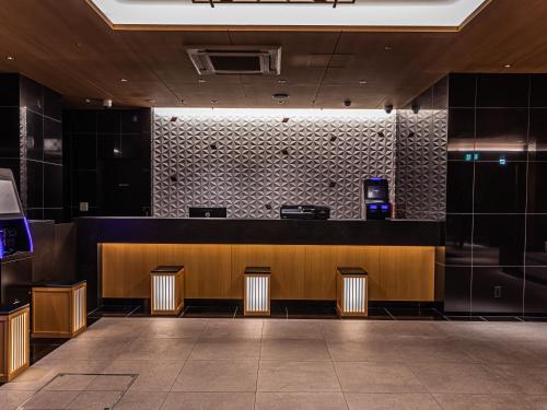 APA Hotel Shin Osaka Eki Tower - Good To Know