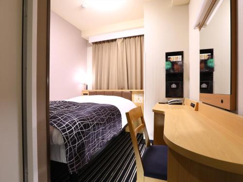APA Hotel Tokyo Itabashi Ekimae - Good To Know