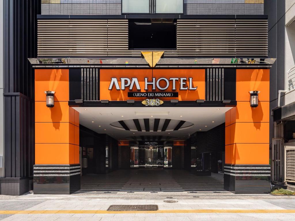 APA Hotel Ueno Ekiminami - Good To Know