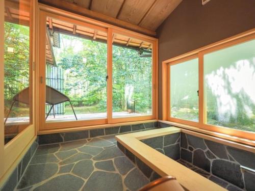 Arai Ryokan - Good To Know
