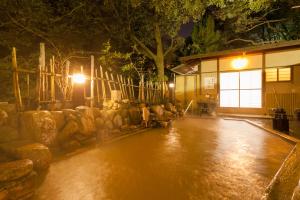 Arima Onsen Gekkoen Yugetsusanso Review - Location and Accessibility