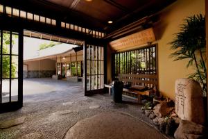 Arima Onsen Tocen Goshobo Review - Good To Know