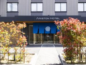 Ariston Hotel Kyoto Jujo - Good To Know