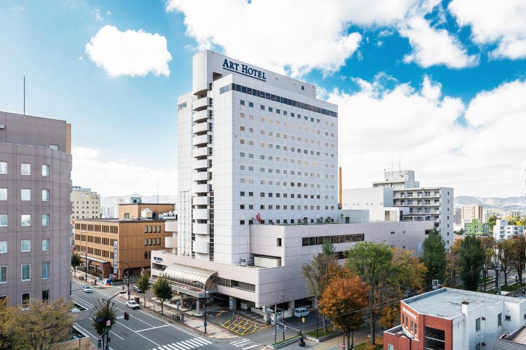 Art Hotel Asahikawa Review