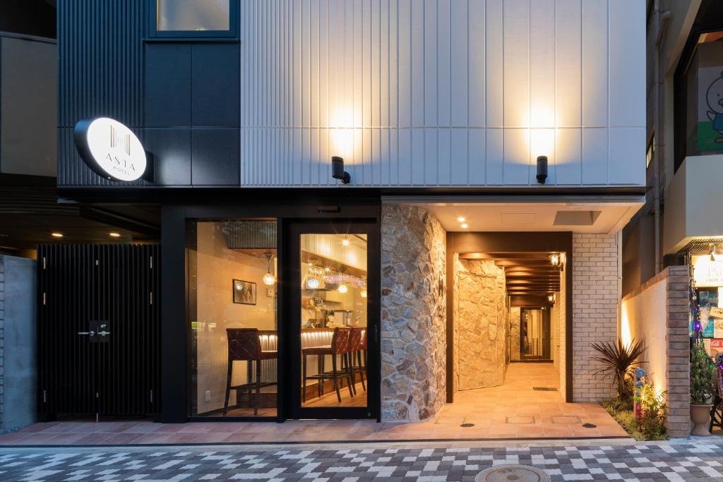 Asta Hotel - Good To Know