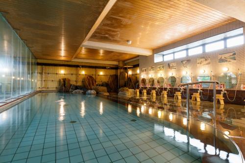 Awazuonsen Kitahachi - Good To Know