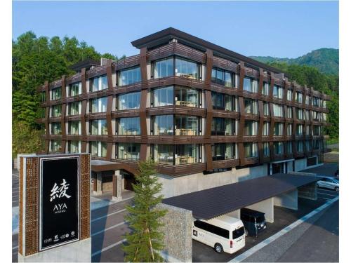 Aya Niseko - Accommodation and Room Types