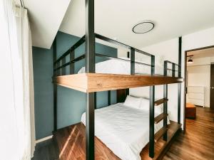 B/C APARTMENT Kusunoki Flower Garden Road Rent Tailored Hotel - Good To Know