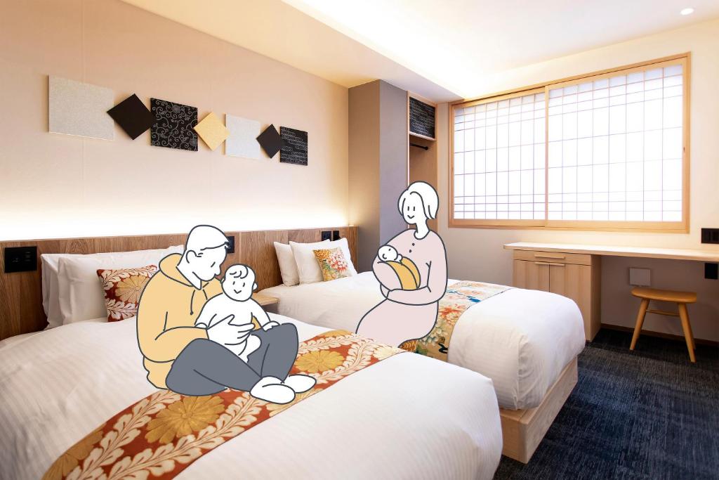 Baby Friendly Hotel Grapevine Kyoto - Good To Know