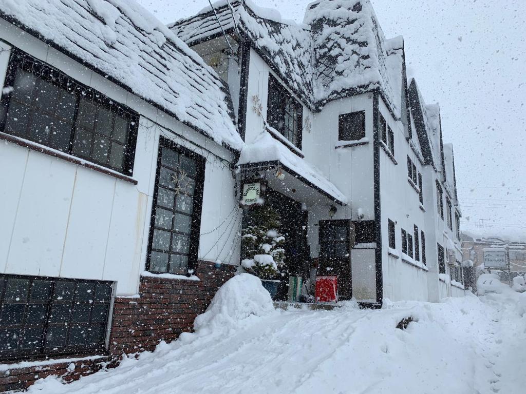 Bamboo-Hill NozawaOnsen Review