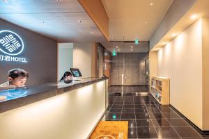 Bansha-kun Hotel Difficult 277 - Hotel Overview
