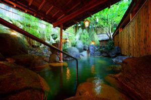 Beppu Showaen Review - Good To Know