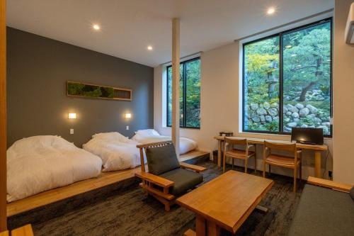 Bessho Onsen Midoriya - Good To Know