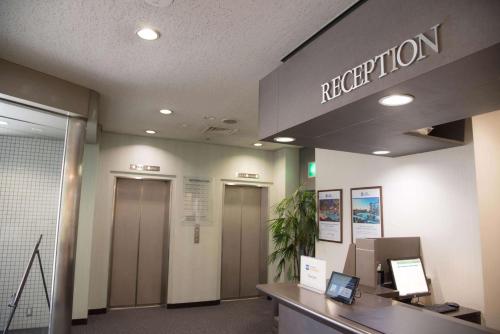Best Western Osaka Tsukamoto - Good To Know