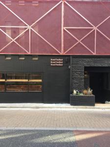 Book Tea Bed SHINJUKU-GYOEN - Hotel Overview