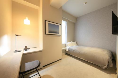 Center Hotel Tokyo - Facilities and Amenities