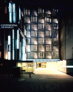 Centurion Hotel Residential Akasaka Station - Hotel Overview