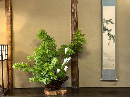 Charoku Bekkan - Property Overview