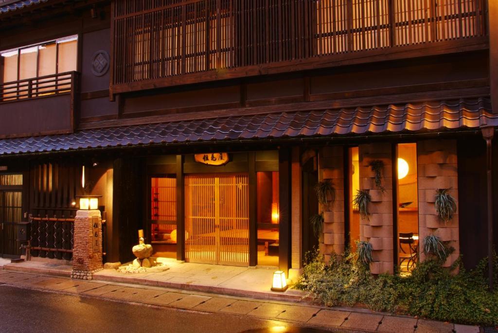 Chengdu Hot Spring but Tajimaya – Review