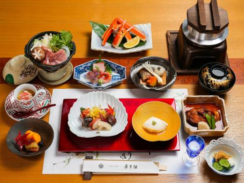 Choseikan - Good To Know