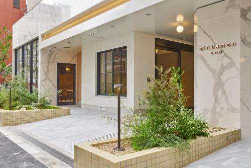 Cinnamon Hotel - Convenient Location