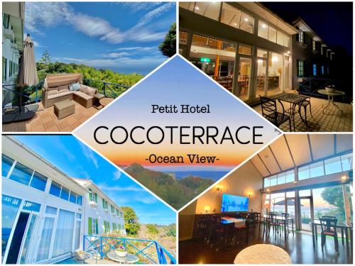 COCO TERRACE -Ocean View- - Good To Know