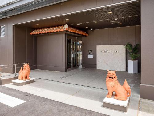Comfort Hotel Ishigaki Island - Convenient Location