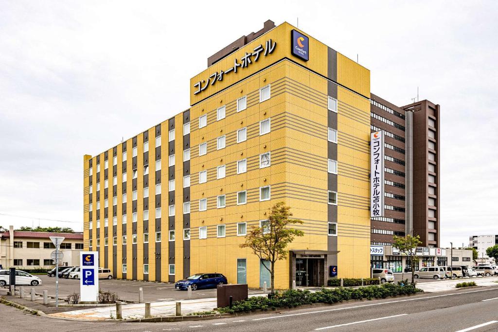 Top 10 Tomakomai Hotels