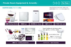 Condominium Hotel Mihama Upi - Kitchen Amenities