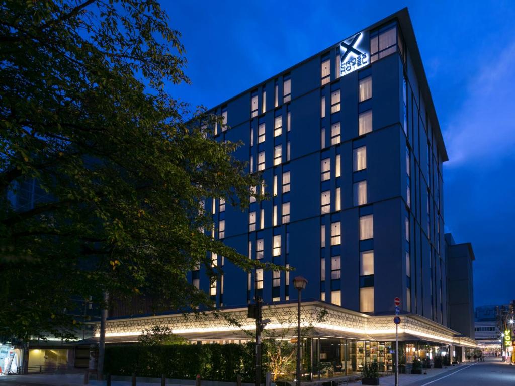 Cross Hotel Kyoto Review