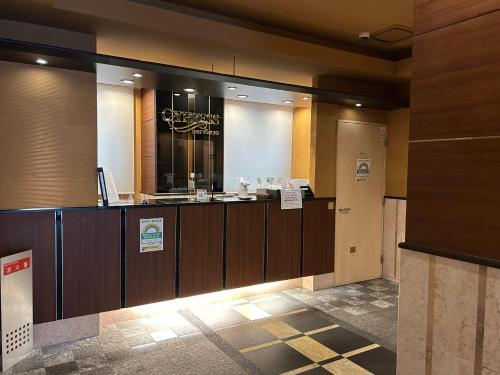 Cypressinn Tokyo - Good To Know